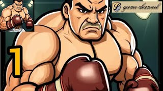 tap punch - 3d boxing android gameplay | l game channel | android & ios gameplay screenshot 4