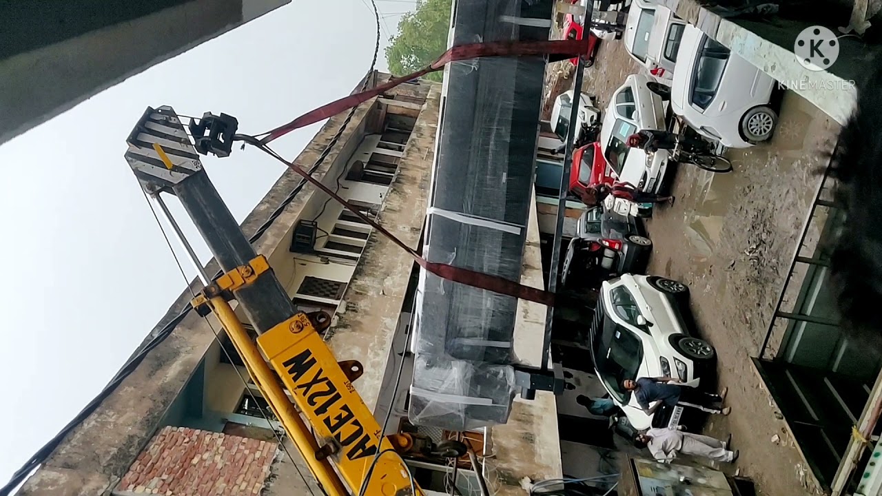 Unboxing High Speed Flex Machine || ST ||