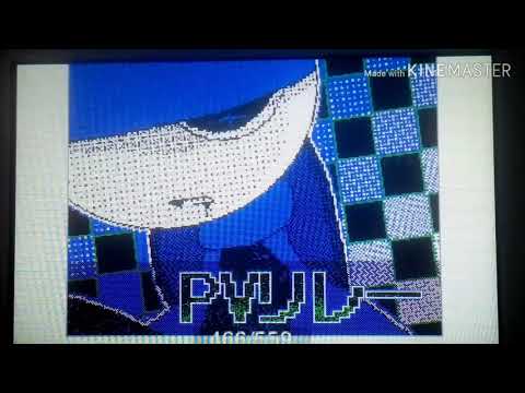 【うごメモ】PVリレー 昔のを続けただけ