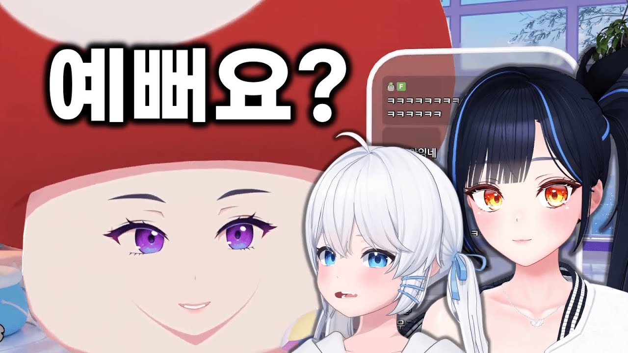 이게 이렇게 충격적인가?ㅋㅋ나 이해가 안가