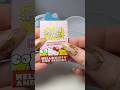 Making Hello Kitty Cloud Soda #asmr #miniverse #hellokitty