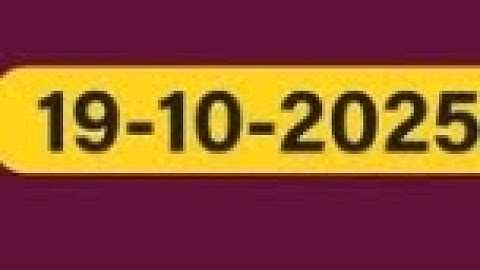 Uwinn lottery results today 19/10/2025 #power grand spin alphafive max October Sunday #Uwinn Dubai