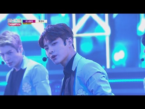 Show Champion EP.225 UNIT BLACK - Steal Your Heart