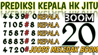 PREDIKSI HK HARI INI 17 JULI 2025 | RUMUS TUNGGAL KEPALA EKOR HK | BOCORAN HK HARI INI