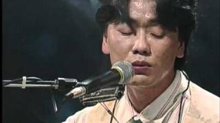 김광석 - 너무 아픈 사랑은 사랑이 아니었음을(Live).avi chords