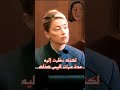 اصعب وأسوأ مشاهد فراق يظهر في المحكمه بين جوني ديب وامبر لاول مره بولا ناجى رومانسي فراق حزن 