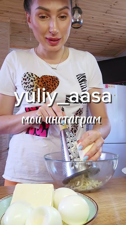 #бутерброды из яиц - YouTube