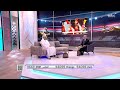 عبد الرحمن محمد المنتخب العماني غير محظوظ لأنه وقع في هذه المجموعة