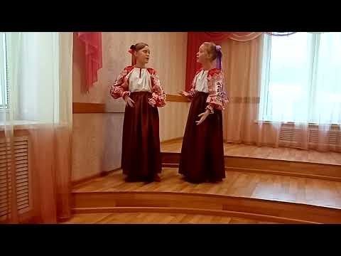 Душутины-Герберт Валерия и