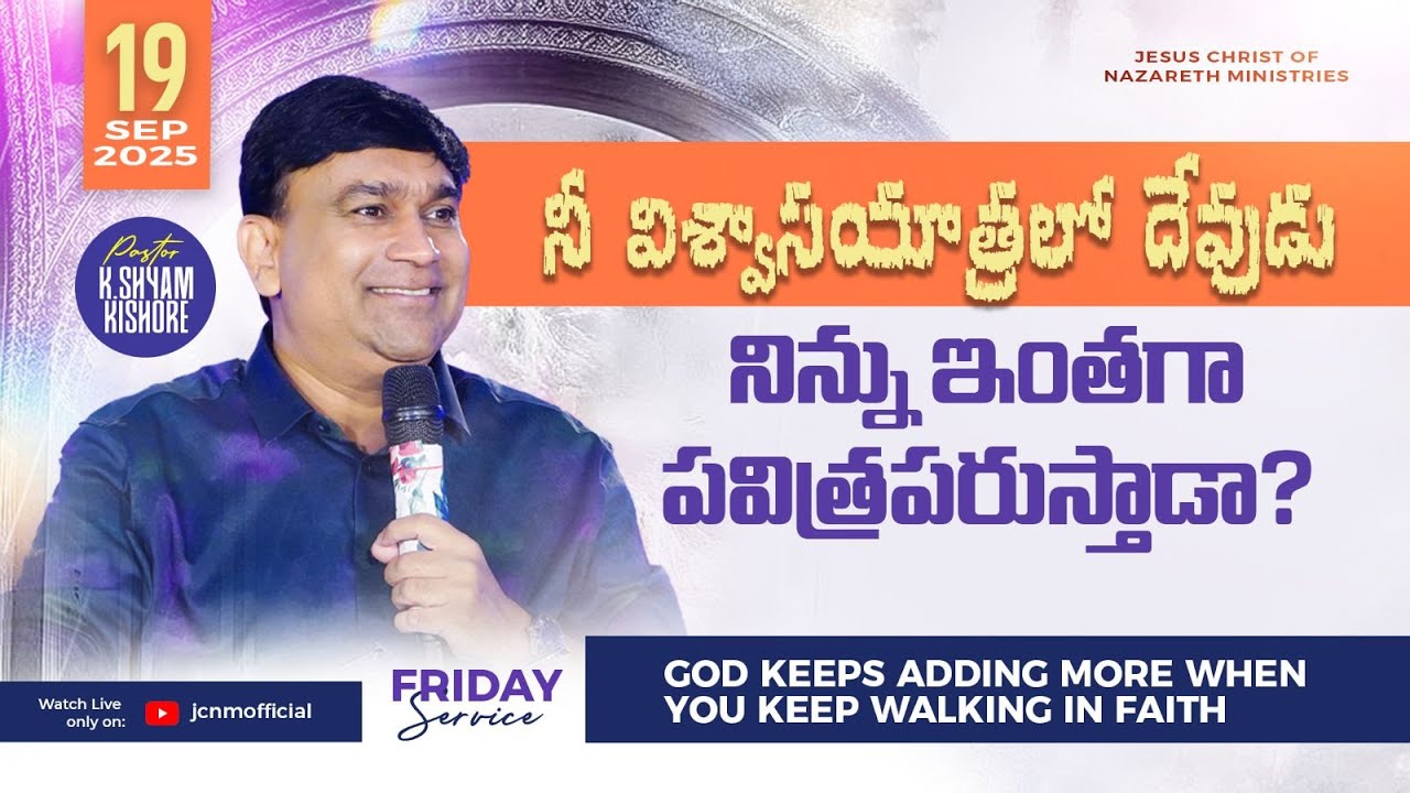#JCNM Friday Live Service with @pastorshyamkishore  || 19 Sep 2025