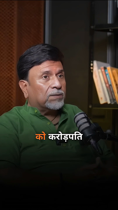 Just 1 mantra and it's raining crores! Secret remedy for Rahu 💯% #astrology #shorts #yt