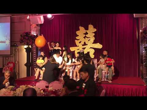 參加婚禮，上台玩遊戲~