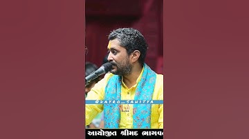 rajbha gadhvi status video #rajbhagadhvidayro #charan #dayro_sahitya #rajbhagadhvi #rajbhagadhvi