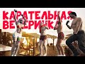 ГТА 5 РП - ВСТРЕЧА СТАРЫХ ДРУЗЕЙ!  Grand Leon Majestic RP GTA 5