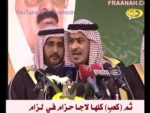 حنا سبيع الغلباء حنه كعب و كلاب حنا بني عامر بن صعصعه حنا هوازن 