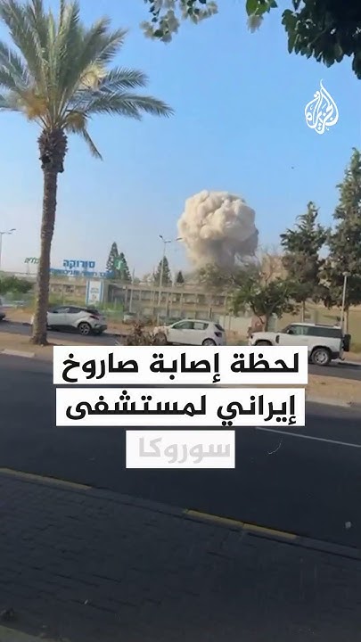         
 - نشر قبل 31 دقيقة