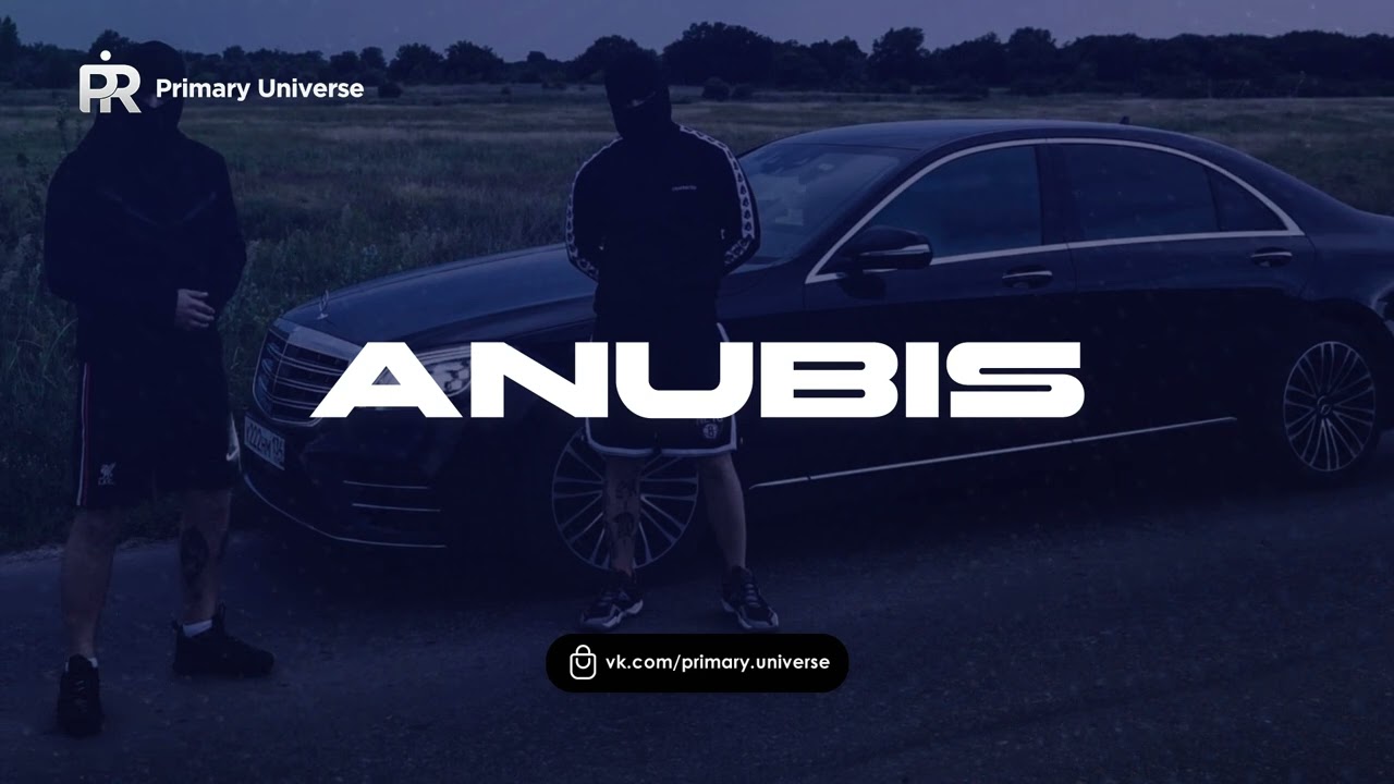 [FREE] TSB, OPT x Pop Smoke Drill Type Beat «Anubis»