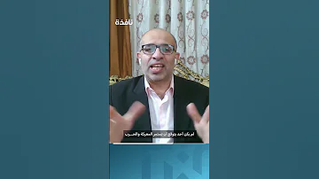 هكذا تمسك المـ ةـاومة باليد التي توجع الاحـ ـتلال 