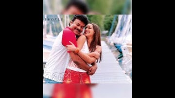 Thumbnail of ye jilla ye jilla