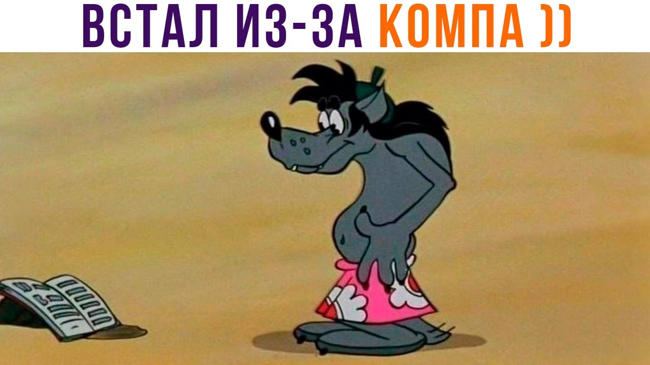 Посмеялся сам - поделись с другом!!!