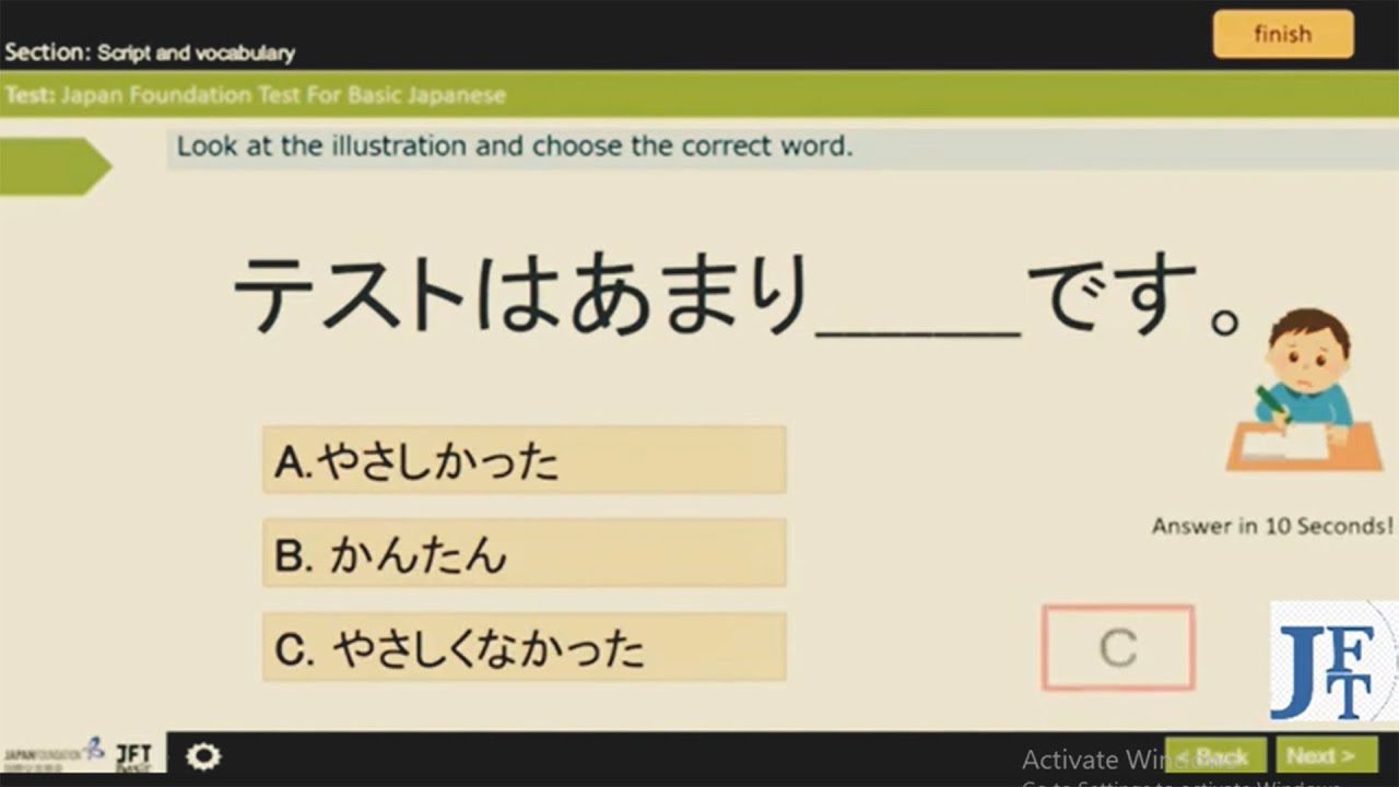 script and vacabulary questions and answers for jft exam 2025