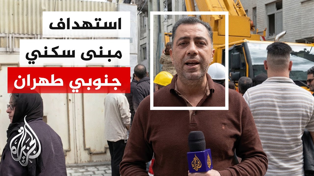 ����� ������� ���� ���� ������� ���� ���� �� ����� �� ����� ����� ��� ��� ���� 10 �����
 - نشر قبل 10 دقيقة