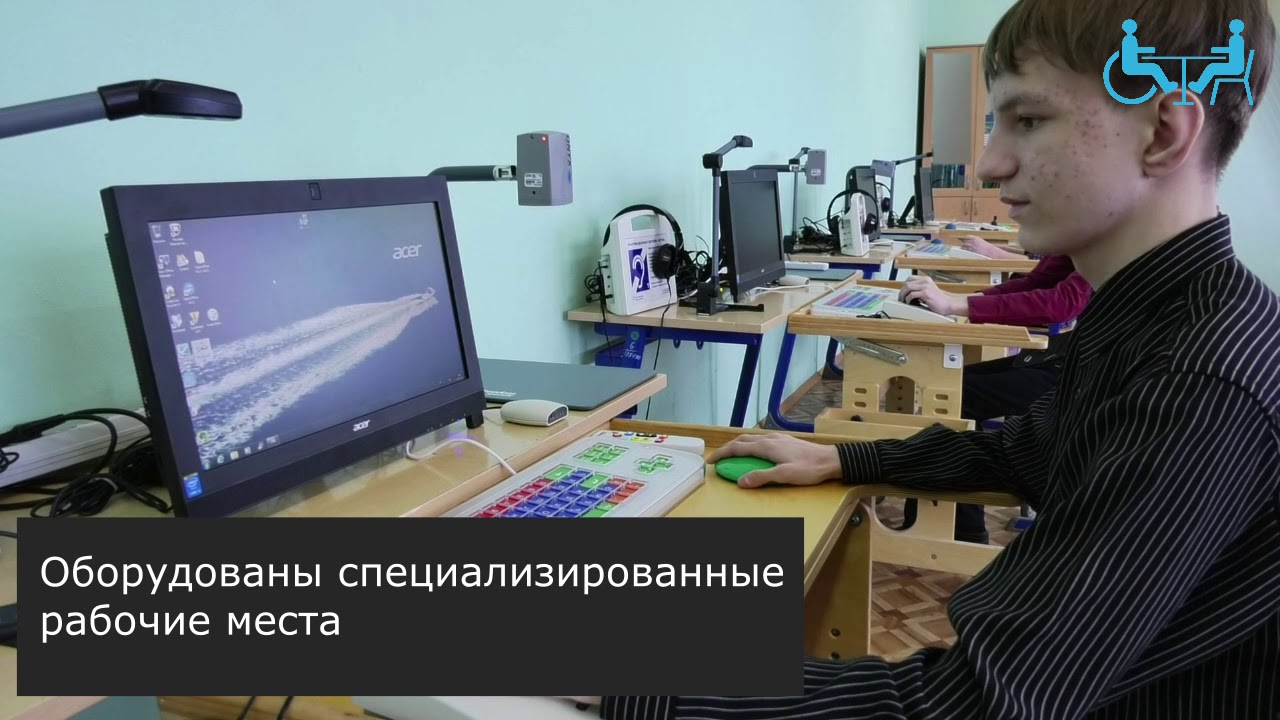 Видео-паспорт "Доступной среды" "Колледжа "Подмосковье" - YouTube