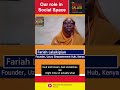 Our Role in Social Space | Fariah Lalaikipian | Uzury Empowerment Hub