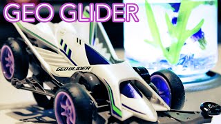 【mini4wd】造形美のGEO GLIDERのしーるがムズすぎぃいw／GEO GLIDER seal of modeling beauty is too difficult【ミニ四駆】