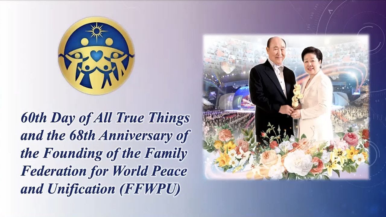 HPHC Oceania Hoon Dok Hae EP473 - 30 May 2022