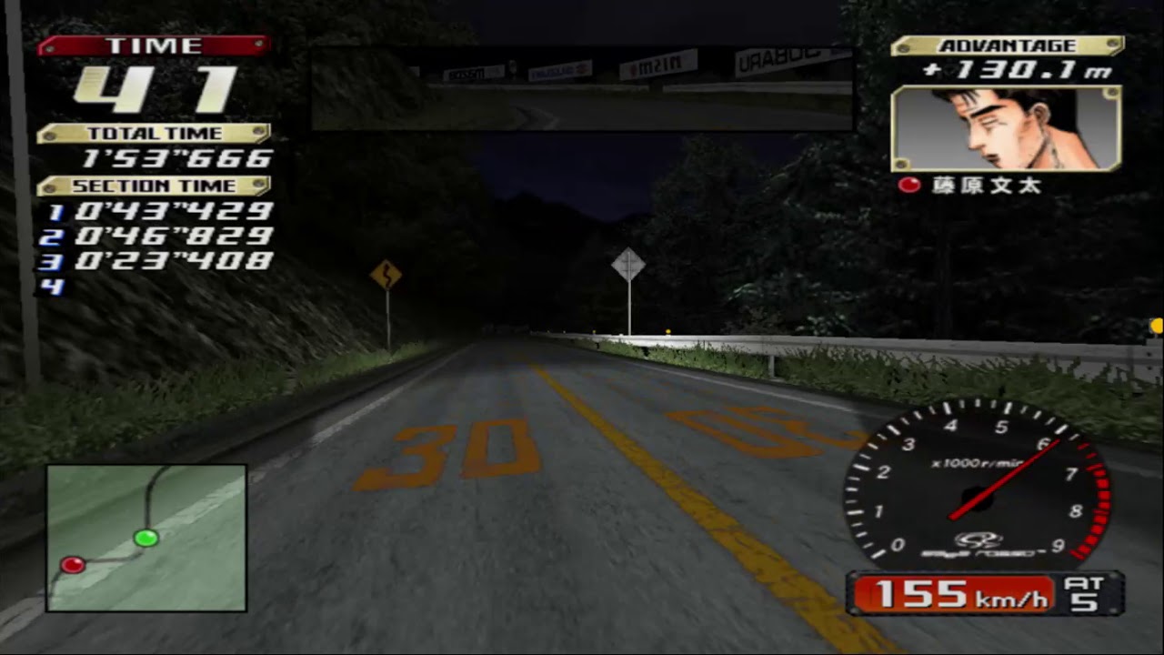 頭文字d Special Stage Ps2 数年振りに豆腐屋とバトル 難易度 難しい Bunta Battke Hardest Youtube