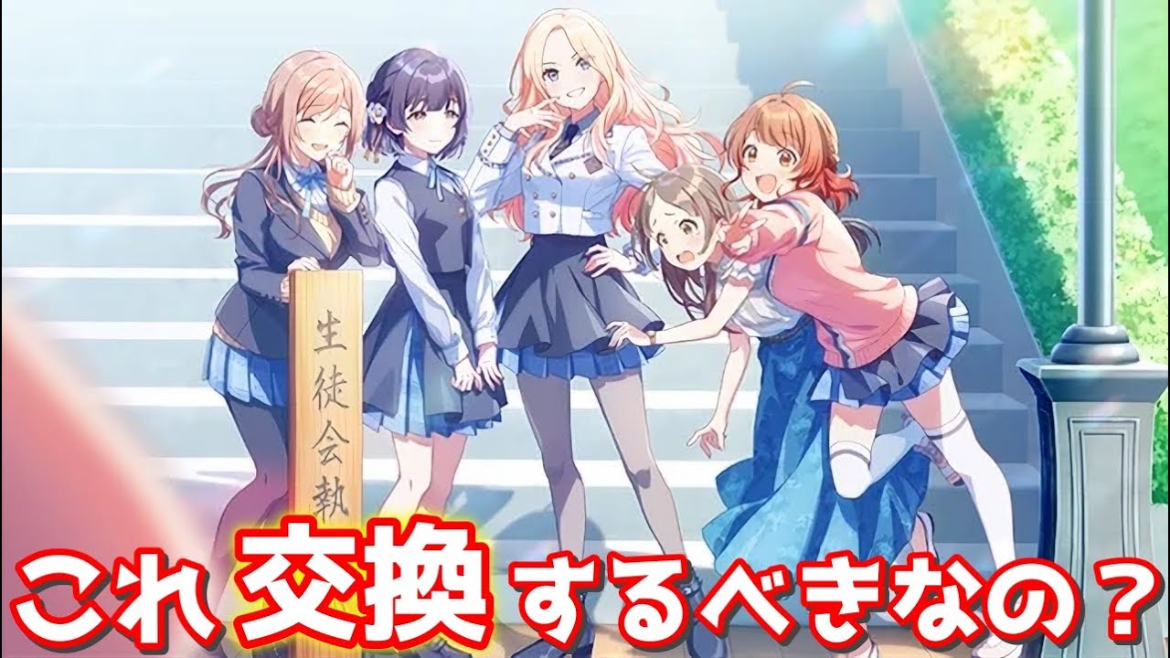 【引用】THE IDOLM@STER™&amp;amp; ©Bandai Namco Entertainment Inc.今回の<b>ス</b>レ<b>ッ</b><b>ド</b>https:/...