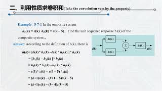5-7 The nature and application of convolution sum