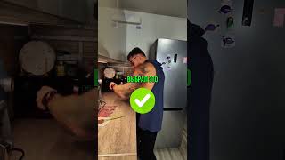 НЕ БОЙСЯ ЕЁ ПОТЕРЯТЬ