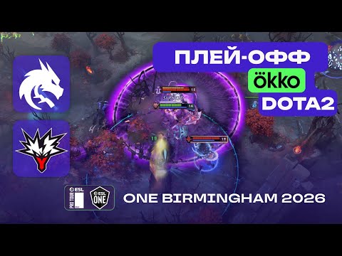 YANDEX vs SPIRIT - ЛУЧШИЕ МОМЕНТЫ - ESL One Birmingham 2026