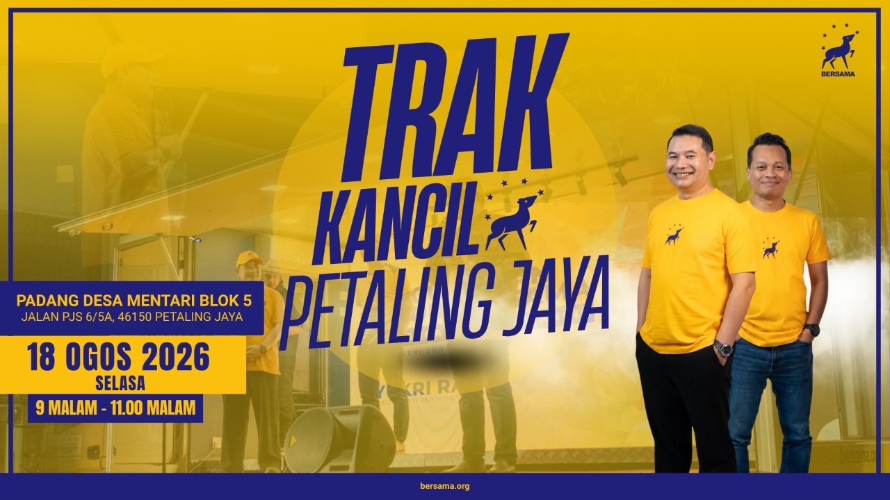 Jelajah Trak Kancil Petaling Jaya