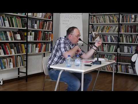 Петр Рябов -