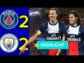 The Day Zlatan IBRAHIMOVIC &Edison CAVANI Could Not Save PSG From Manchester City