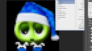 Уроки фотошоп для каждого-как нарисовать смайлик screenshot 4
