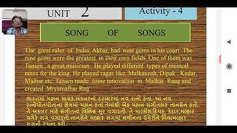 Std:8 :Unit : 2 : Activity : 4:Lec:3