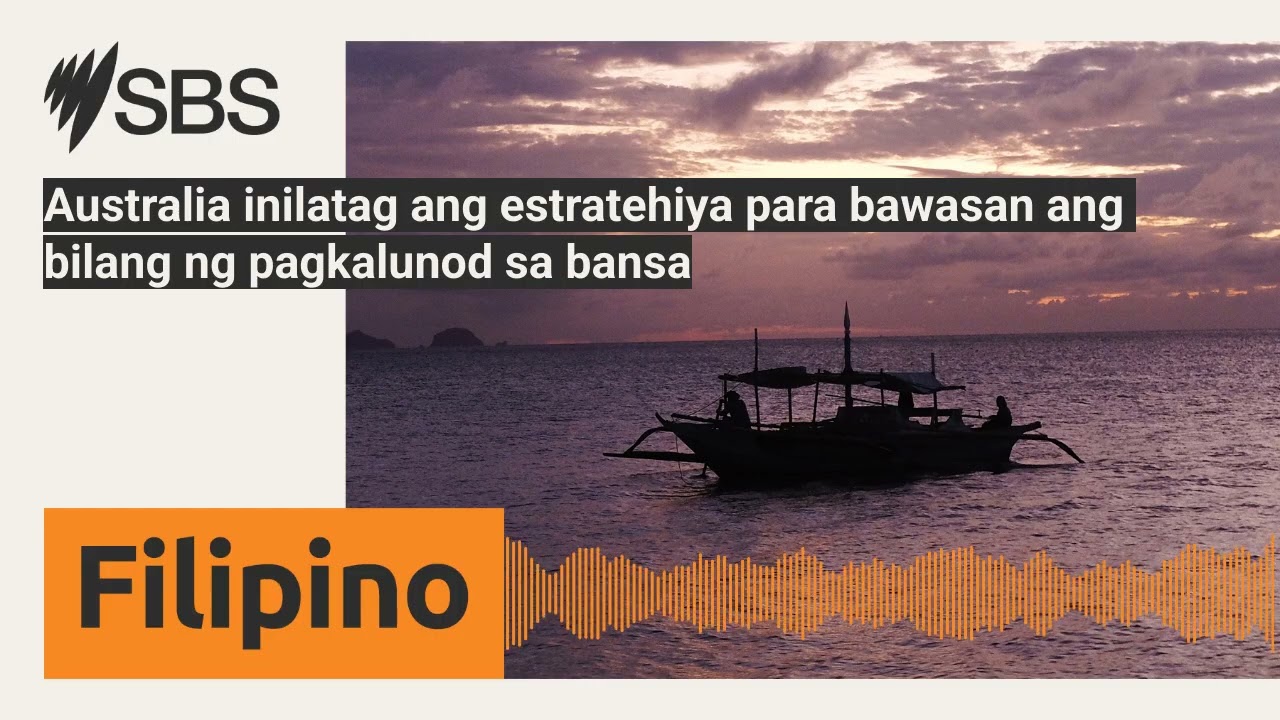 Australia inilatag ang estratehiya para bawasan ang bilang ng pagkalunod sa bansa | SBS Filipino...