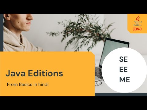Java Edition | SE EE ME | Jahid Momin| Basics | Programming | Hindi | INDIA