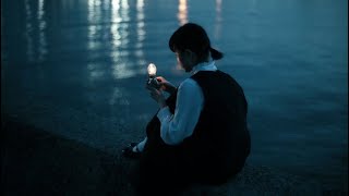 Türkçe Çeviri 알레프Aleph 바람들 Wind Wishes