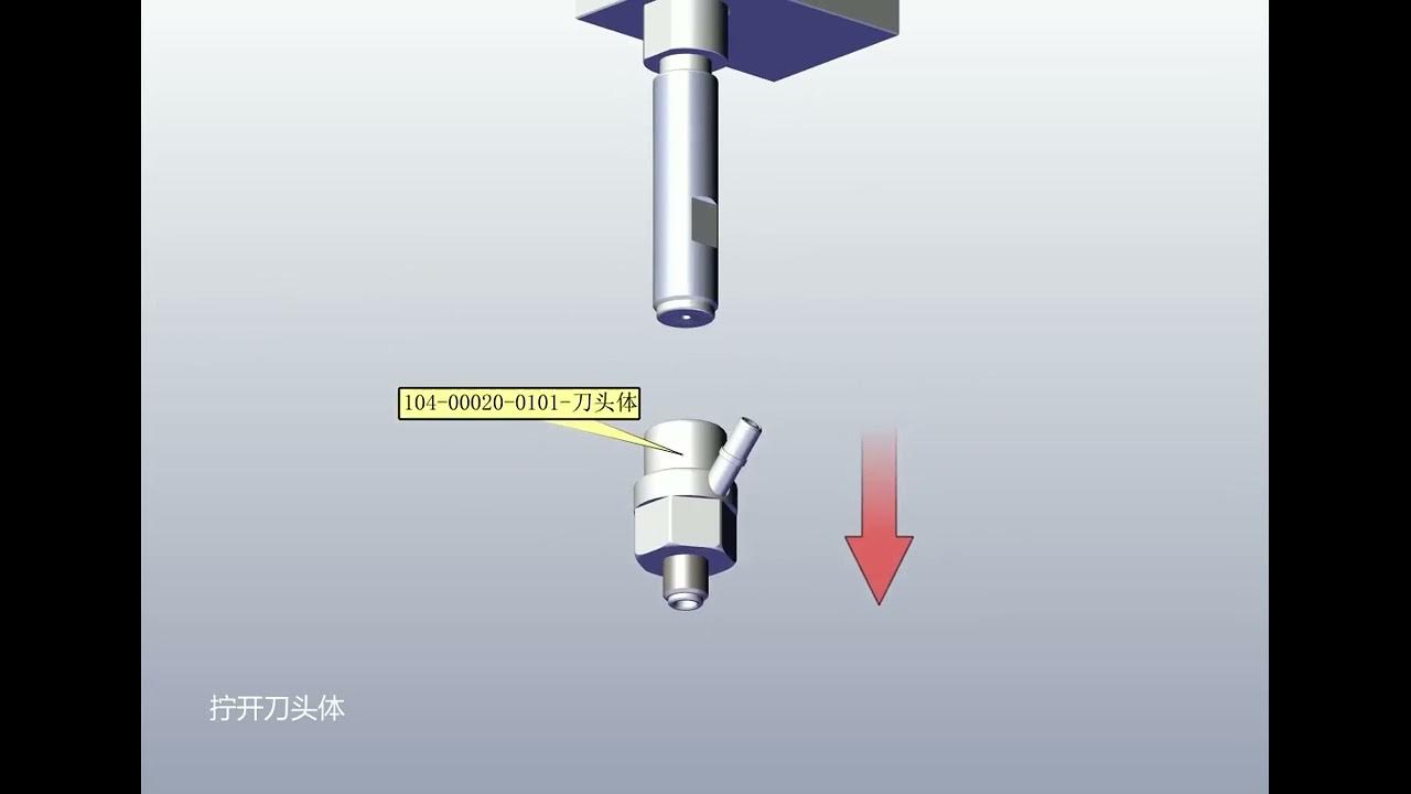 How to Replace Water Jet Nozzle? YouTube