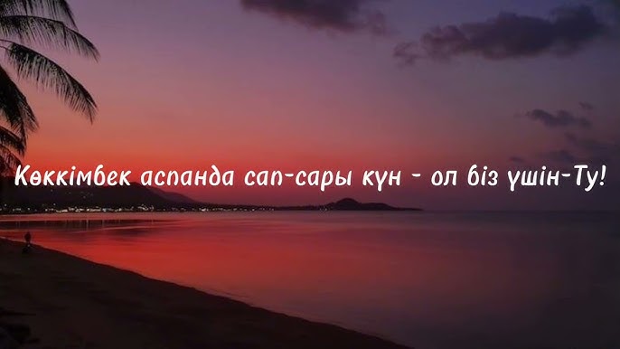 «Үйленейік» тележүргізушілерінің жалаңаш суреттері