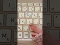 一瞬で文字揃う！神的ショートカット