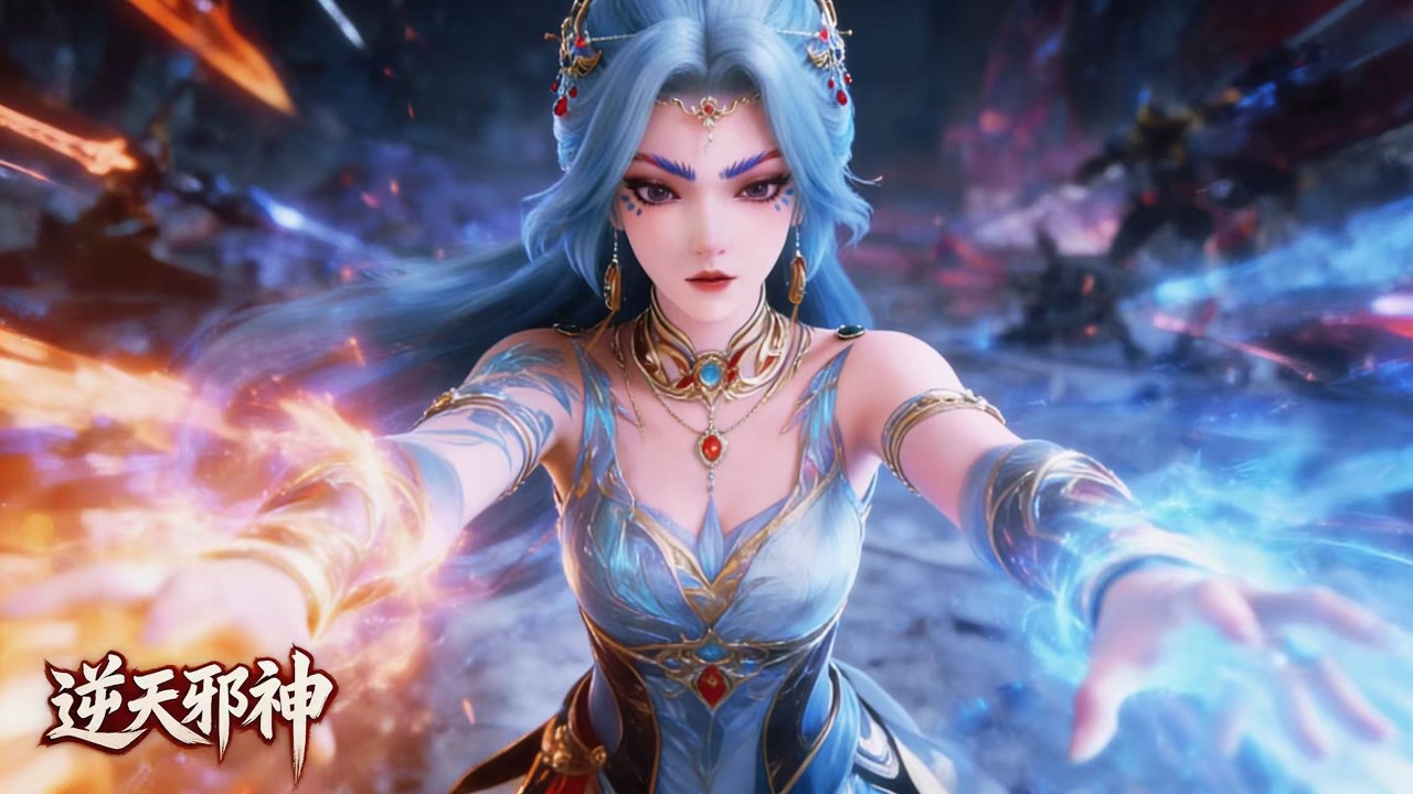 【逆天邪神】弒月魔君，萬年封印！雲澈與弒月魔君聯手，揭開古神魔大戰真相！