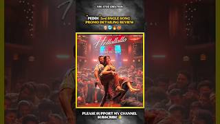 NEW SONG UPDATE OF PEDDI MOVIE 🥵🔥#ramcharan #viral #trending