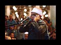أذان الفجر من مسجد عمرو بن العاص بصوت القارئ محمد القلاجي محمد القلاجي أذان مسلم دولة التلاوة