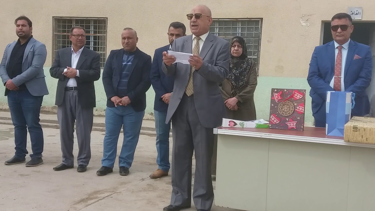 حفله توديع معلم متقاعد